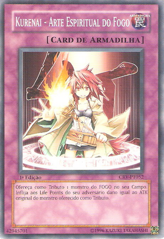File:SpiritualFireArtKurenai-CRV-PT-C-1E.png