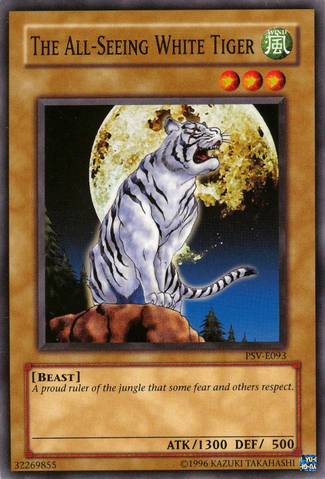 File:TheAllSeeingWhiteTiger-PSV-EU-C-UE.png