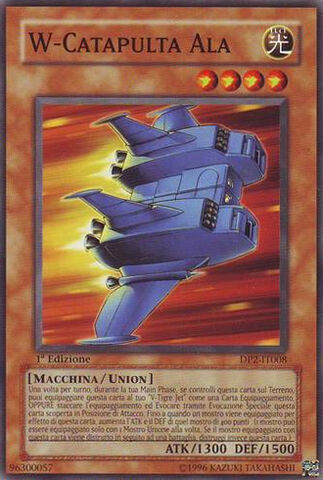 File:WWingCatapult-DP2-IT-C-1E.jpg