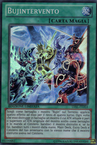 File:Bujintervention-LVAL-IT-SR-LE.png
