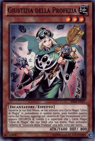 File:JusticeofProphecy-AP02-IT-C-UE.png