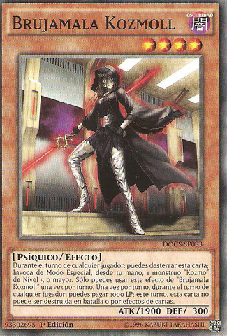 File:KozmollWickedwitch-DOCS-SP-C-1E.png