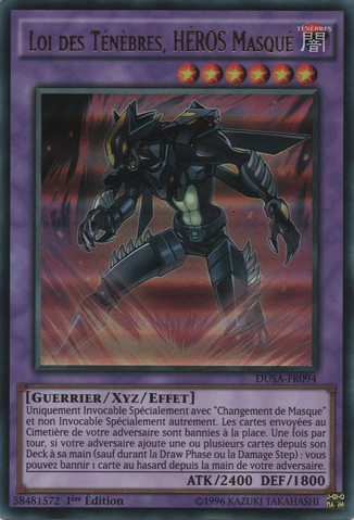 File:MaskedHERODarkLaw-DUSA-FR-UR-1E.png