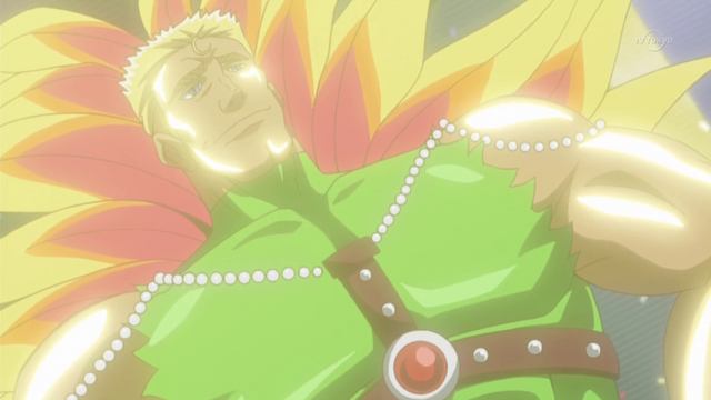 File:Oily Muscle.png