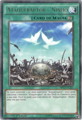 File:RaidraptorNest-MP15-PT-R-1E.png