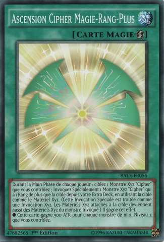 File:RankUpMagicCipherAscension-RATE-FR-C-1E.png
