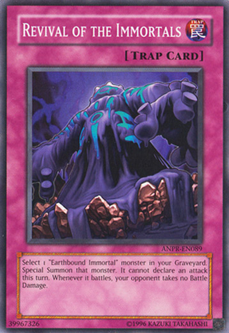 File:RevivaloftheImmortals-ANPR-EN-SR-UE.png