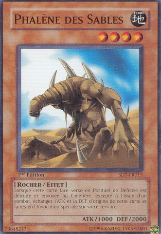File:SandMoth-SD7-FR-C-1E.png