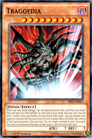 File:Tragoedia-SR01-EN-C-1E.png