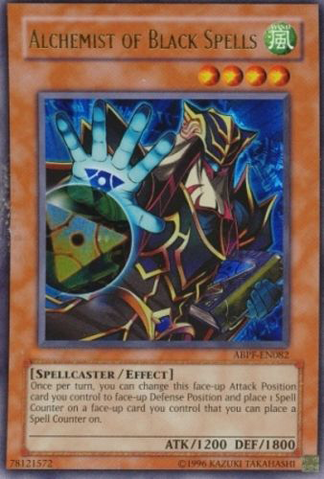 File:AlchemistofBlackSpells-ABPF-EN-UR-UE.png