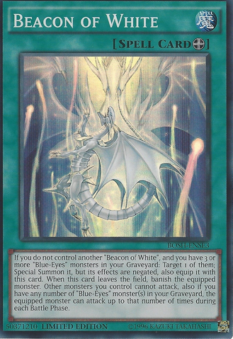 File:BeaconofWhite-BOSH-EN-SR-LE.png