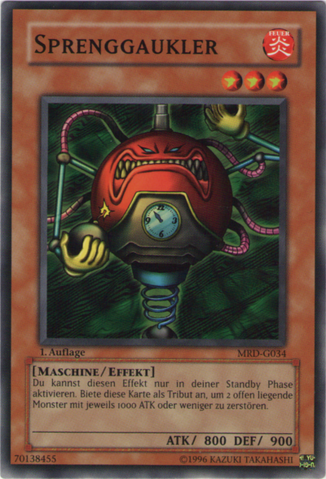 File:BlastJuggler-MRD-DE-C-1E.png