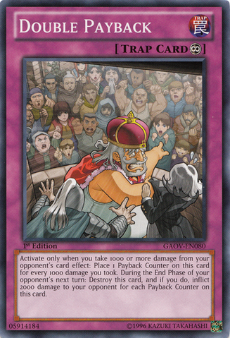 File:DoublePayback-GAOV-EN-C-1E.png
