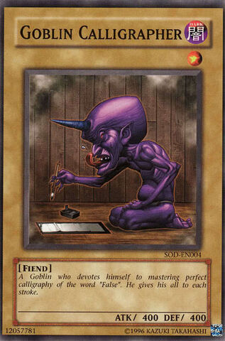 File:GoblinCalligrapher-SOD-EN-C-UE.jpg