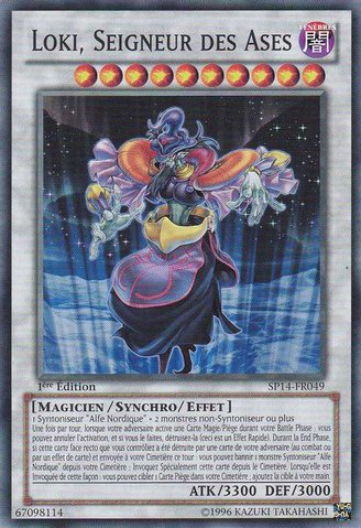 File:LokiLordoftheAesir-SP14-FR-C-1E.png