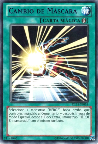 File:MaskChange-DL14-SP-R-UE-Purple.png