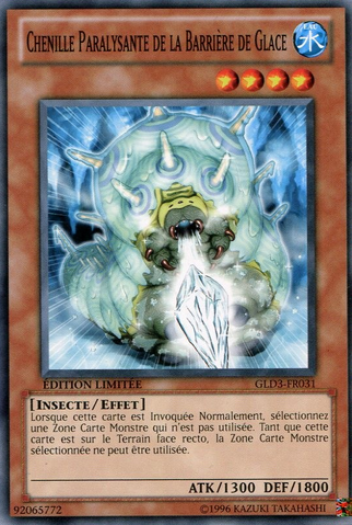 File:NumbingGrubintheIceBarrier-GLD3-FR-C-LE.png