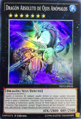 File:OddEyesAbsoluteDragon-PEVO-SP-SR-1E.png