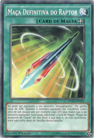File:RaptorsUltimateMace-DOCS-PT-C-1E.png