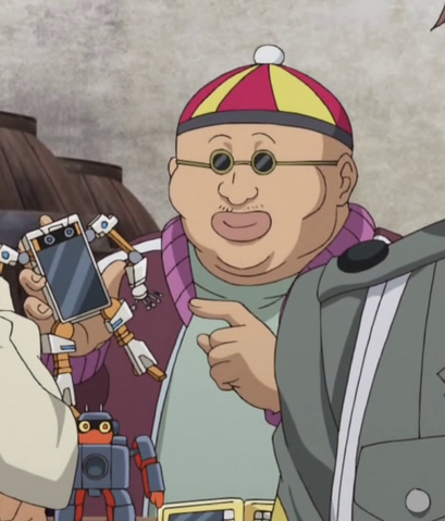 File:Ruthie ARC-V.png