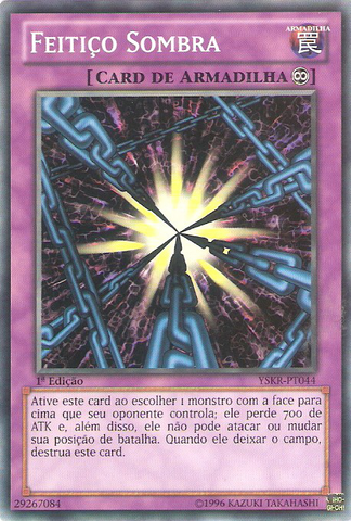 File:ShadowSpell-YSKR-PT-C-1E.png