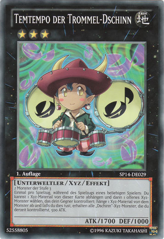 File:TemtempothePercussionDjinn-SP14-DE-C-1E.png