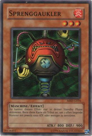 File:BlastJuggler-MRD-DE-C-UE.png