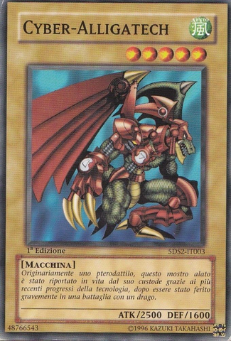 File:CyberTechAlligator-5DS2-IT-C-1E.png