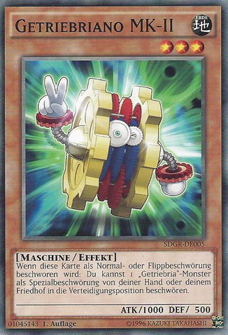 File:GeargianoMkII-SDGR-DE-C-1E.png