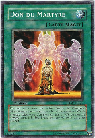 File:GiftoftheMartyr-TLM-FR-C-1E.png