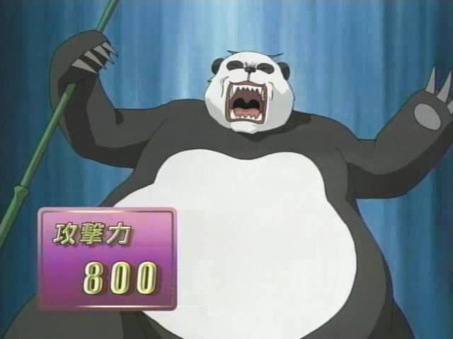 File:GyakuGirePanda-JP-Anime-GX-NC.png