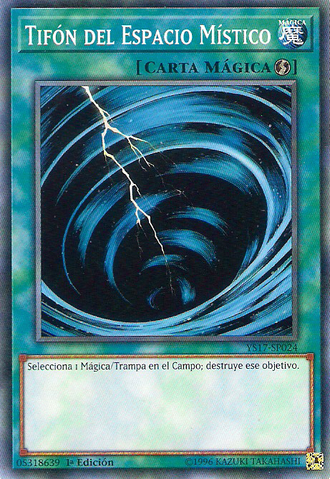 File:MysticalSpaceTyphoon-YS17-SP-C-1E.png