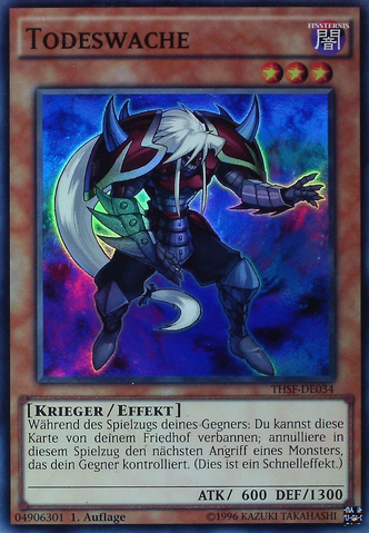 File:NecroGardna-THSF-DE-SR-1E.png