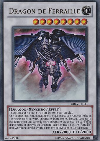 File:ScrapDragon-DREV-FR-UR-UE.jpg