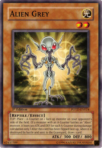 File:AlienGrey-POTD-EN-C-1E.jpg