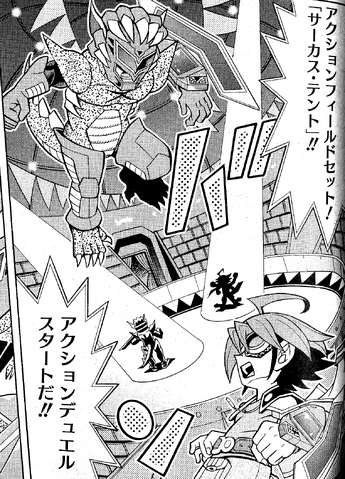 File:CircusTent-JP-Manga-DY-NC.png