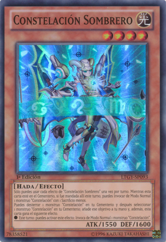 File:ConstellarSombre-LTGY-SP-SR-1E.png