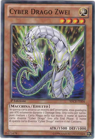 File:CyberDragonZwei-SDCR-IT-C-1E.png