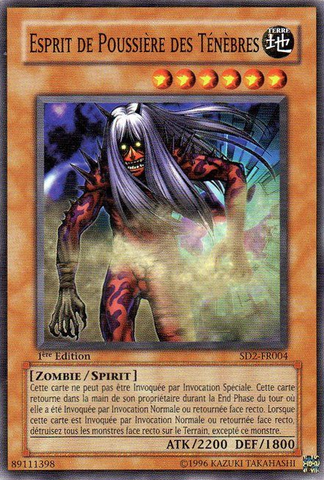 File:DarkDustSpirit-SD2-FR-C-1E.png