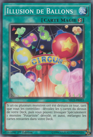 File:IllusionBalloons-SECE-FR-C-1E.png