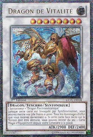 File:LifeStreamDragon-EXVC-FR-UtR-1E.png