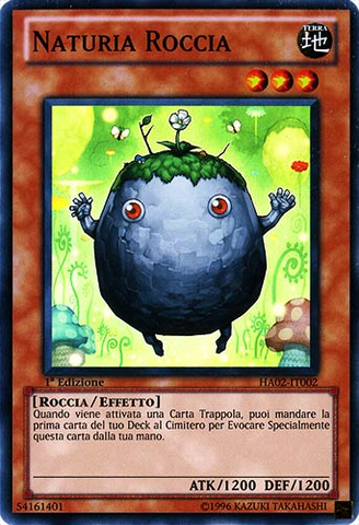 File:NaturiaRock-HA02-IT-SR-1E.png