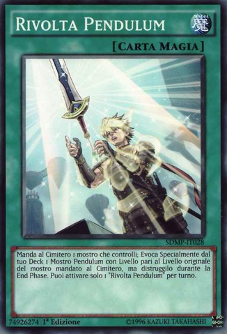 File:PendulumRising-SDMP-IT-C-1E.png
