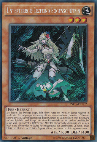 File:SubterrorNemesisArcher-INOV-DE-ScR-1E.png