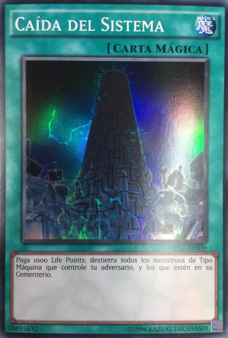 File:SystemDown-OP02-SP-SR-UE.png