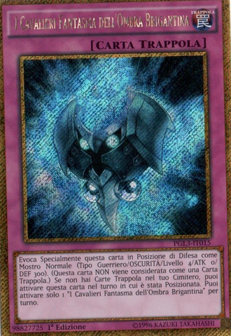File:ThePhantomKnightsofShadeBrigandine-PGL3-IT-GScR-1E.png
