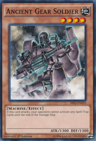 File:AncientGearSoldier-SR03-EN-C-1E.png