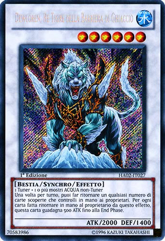 File:DewlorenTigerKingoftheIceBarrier-HA02-IT-ScR-1E.png