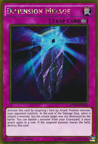 File:DimensionMirage-MVP1-EN-GUR-1E.png