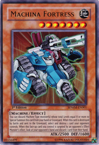 File:MachinaFortress-SDMM-EN-UR-1E.png